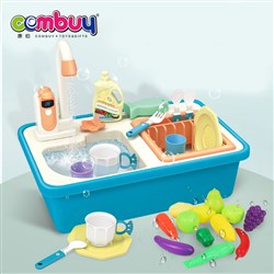 CB894438 CB962815 - Dishwasher washing basin toy kitchen dishwasher kids sink for kids